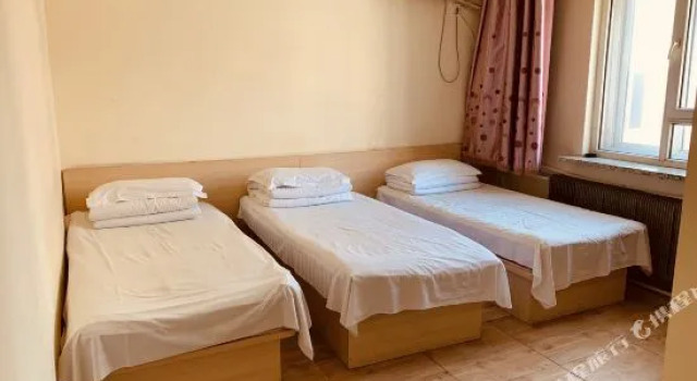 Huawanglong Hotel, Prenota Hotel Shenhe Shenyang