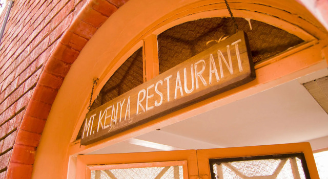 Mooreland Hotel Nairobi, Prenota Hotel Hotel a Nairobi con parcheggio, Parcheggio