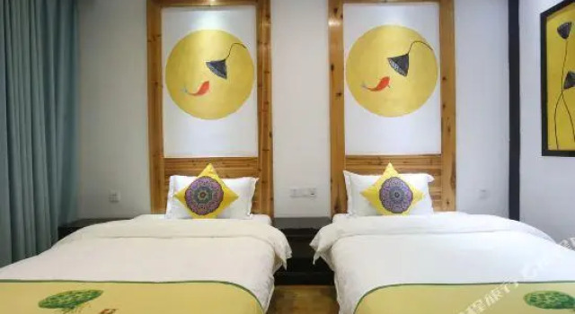 Banmu Yuntian Hostel, Book Hostel Xiangxi Hunan