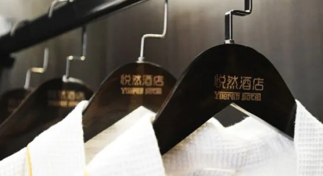 Yueran Hotel (Changhong Road Wanda Branch)