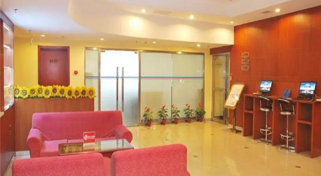 Hanting Hotel Beijing Liuliqiao, Book Hotel Hoteller i Beijing Province med parkering, Parkering