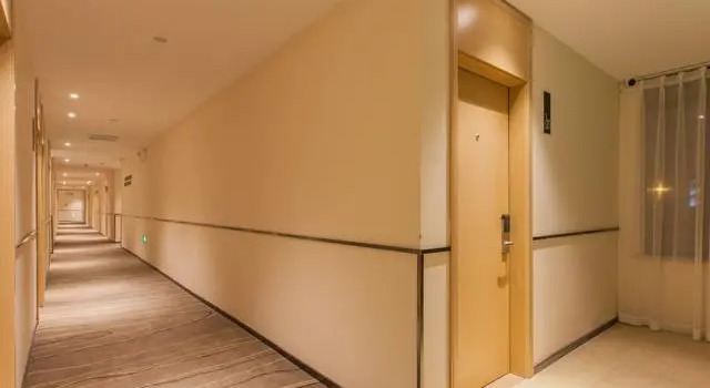 City Comfort Inn Hanyang Railway Station Metro Station, Varaa Hotelli Hanyang 