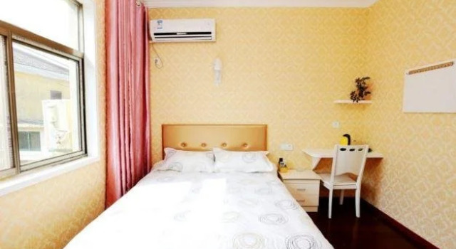 Nanjing Jinghang Inn