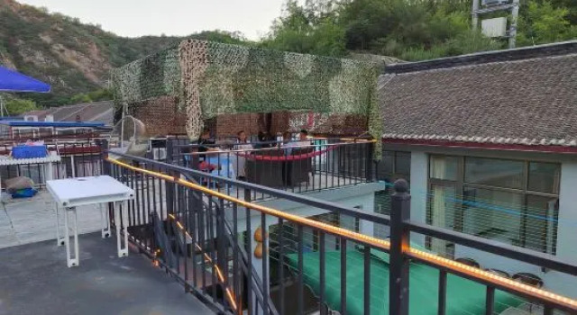 Beijing Xiaoyijia Homestay