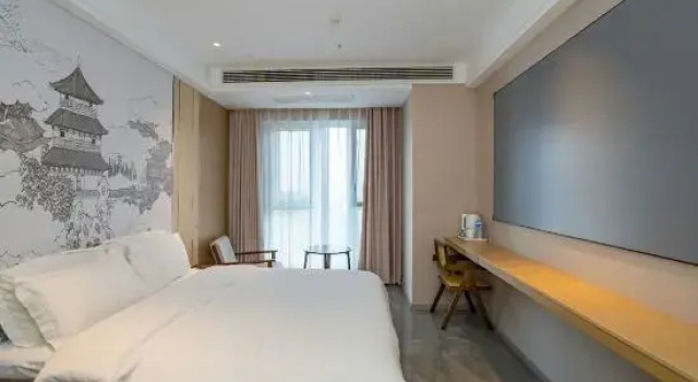 Люкс Business Journey Hotel (Hongxing International Plaza Branch)