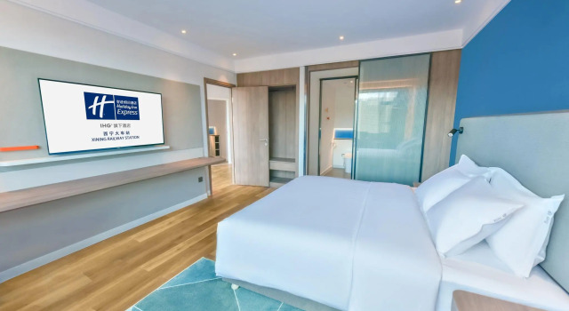 Номер Standard Holiday Inn Express Xining Railway Station
