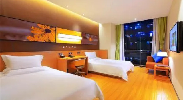 IU Hotels·Anyang Wanda Plaza, Rezervovat Hotel An-jang Henan
