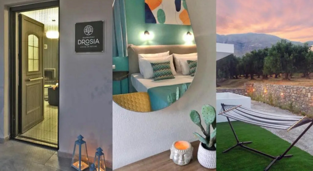 Вилла "Drosia Villa" Private Nature Getaway