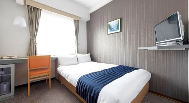 Tottori City Hotel / Vacation STAY 81346, Réserver Hôtel Tottori Chugoku