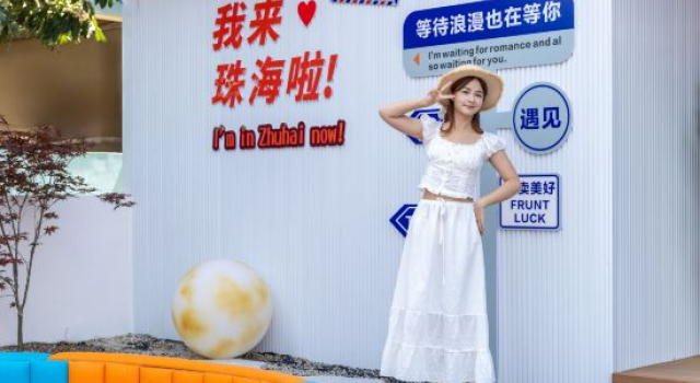 Zhuhai Changlong Tourism and Vacation Banyuan Shanhaiju, Boek Hotel Hotels in Guangdong met parkeren, Parkeren