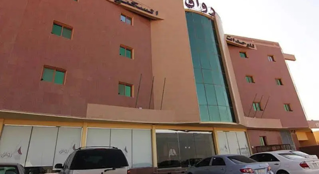 Rawaq Suites 8 Al Nahdah, Buchen Sie Hotel Provinz Riad Provinz Riad