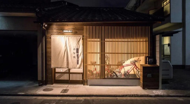 Номер Standard Nijojo Taiken Inn