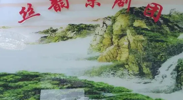 Siyun Homestay, Book Hotel Quanzhou Fujian