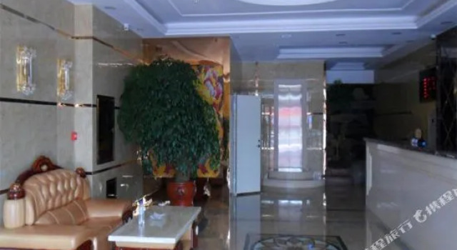通化紫荆阁宾馆, Varaa Hotelli Tonghua Jilin