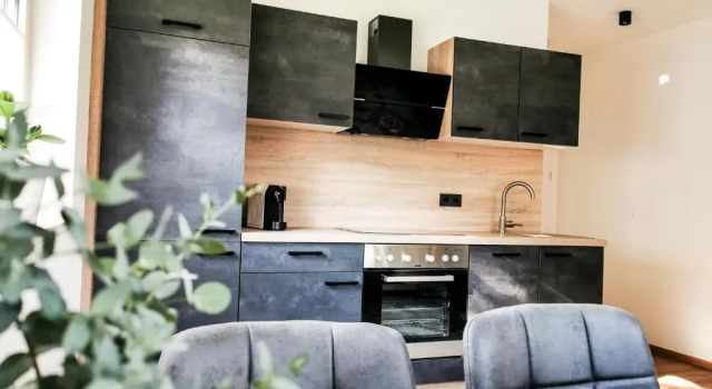 Апартаменты Apart Pair im Dorf