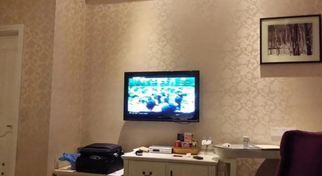 Guilin Zhongshui International Hotel