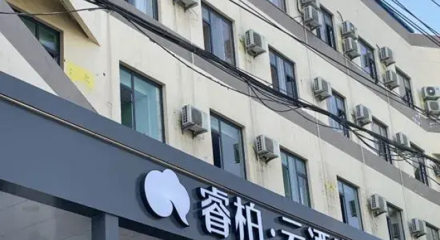 Home Inn Ruibai Cloud Hotel (Shijiazhuang Heping West Road Youyi North Street Branch), Rezerwuj Hotel Shijiazhuang Hebei
