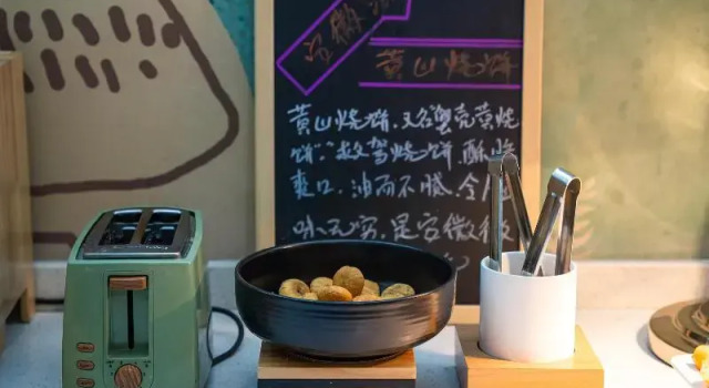Hanting Hotel Mount Jiuhua Scenic Area, Prenota Hotel Hotel a Chizhou con parcheggio, Parcheggio