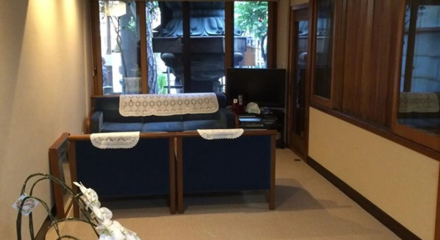 Jizokan Matsuya Ryokan, Book Hotel Nakano Tokyo