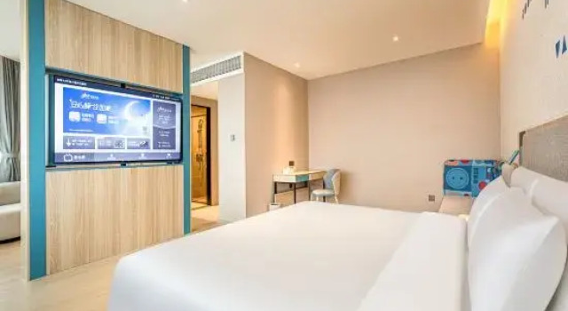 Люкс Home Inn Neo (Jinan Daming Lake Huangtai Branch)