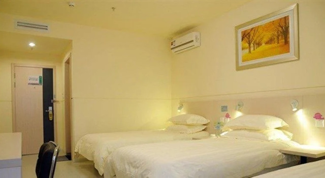 Dongcheng Business Hotel, Varaa Hotelli Daqing 