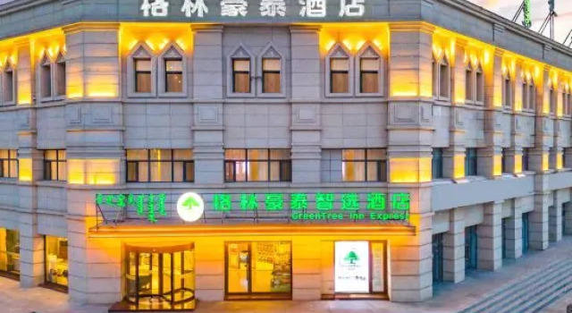 GreenTree Inn, Book Hotel Jining Inner Mongolia