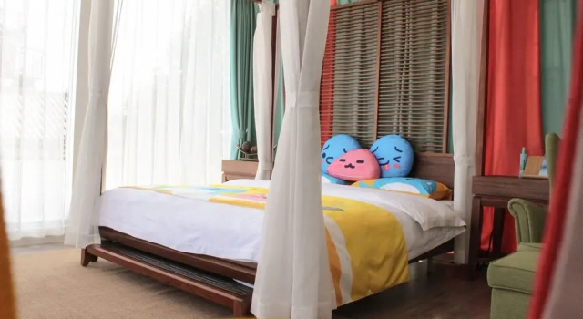 Meili Xiangyue Simi Jiayuan Resort II