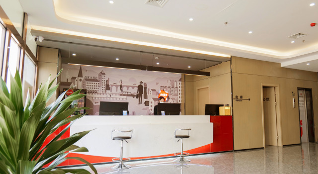 Shankee Hotel (Chifeng Ningcheng High-Speed Railway Station), Book Hotel Tianyi Inner Mongolia
