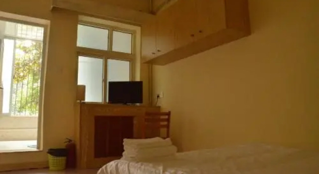 Cosy Inn