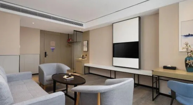 Люкс Grace Select Hotel (Yantai South Street Railway Station)