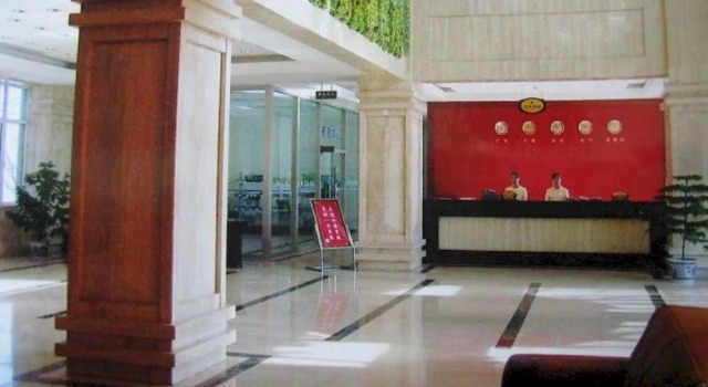 Dalian Cadre Nursing and Traning Center, Book Hotel Dalian 