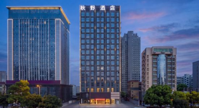 7th Floor, No. 268 Changhong Avenue, Lianxi District, Jiujiang, Jiangxi, China, Забронировать Отель Отели Цзюцзян с парковкой, Парковка