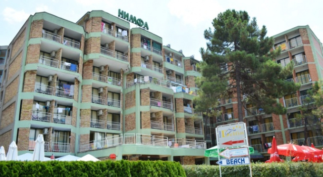 Hotel Nimfa-Rusalka, Забронировать Отель Отели области Бургас с бассейном, Бассейн