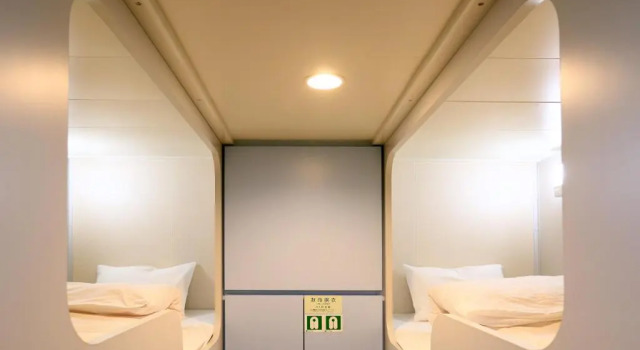 Meimon Taiyo Ferry 1st sailing from Kitakyushu to Osaka, Book Hotel Hoteller i Kitakyushu med parkering, Parkering