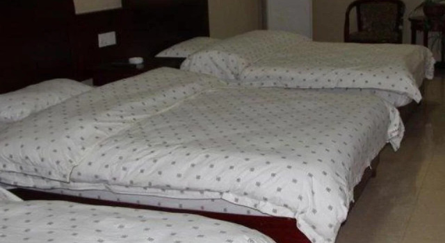 Jiuhua Mountain 7766 Business Hotel, Rezerwuj Hotel Jiuhua Anhui