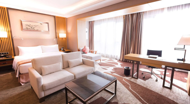 Ramada Plaza Fuzhou South, Foglalás Szálloda Fucsou 