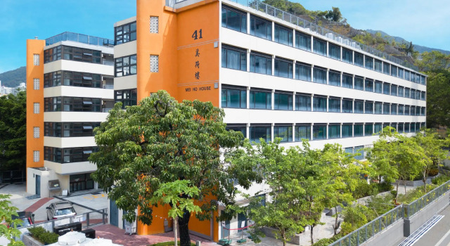 YHA Mei Ho House Youth Hostel