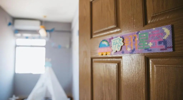 Люкс Dan Bao Homestay
