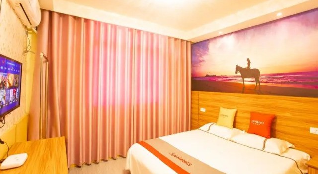 Jun Hotel Jiangsu Lianyuangang Haizhou District Jianghua Bei Road Lianyungang Technical College, Prenota Hotel Lianyungang Jiangsu