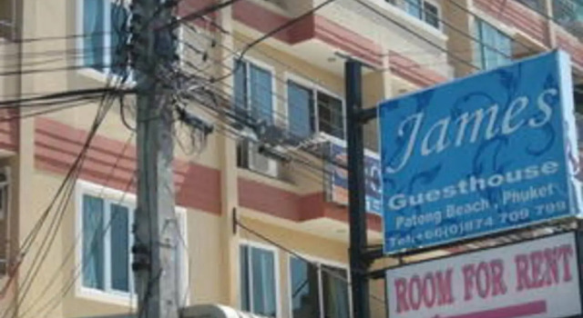 James Guesthouse, Забронировать Отель Отели Южного Таиланда с парковкой, Парковка