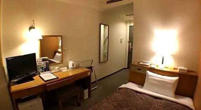 Plaza Hotel Furukawa, Book Hotel Osaki 