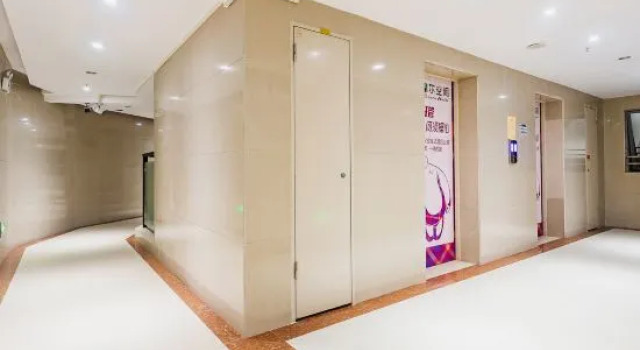 Yidian Apartment (High-speed Railway South Railway Station Branch), Rezerwuj Apartament Apartamenty w Guangdong, Apartament