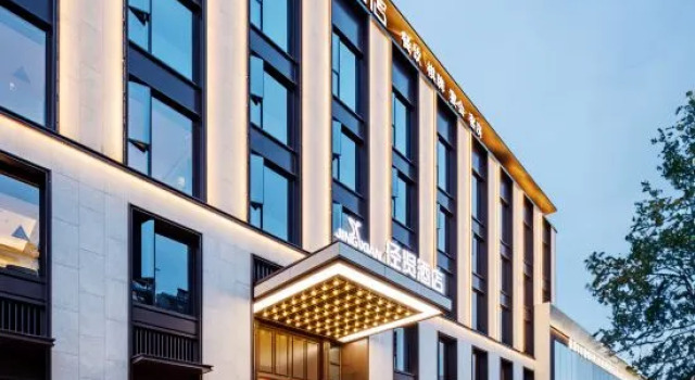 Hangzhou Jingxian Hotel, Buchen Sie Hotel Hangzhou 