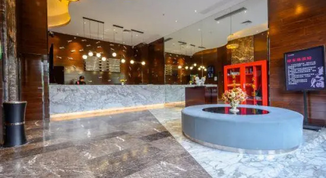 M·S Meisu Art Hotel (Hefei Baoye Dongcheng Plaza), Prenota Hotel Hefei Anhui