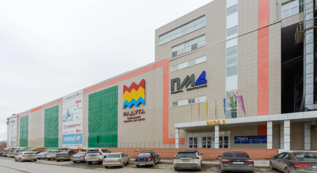 Apartment on the street of Nikolai Ostrovsky 93B, Prenota Appartamento Sverdlovsky City District 