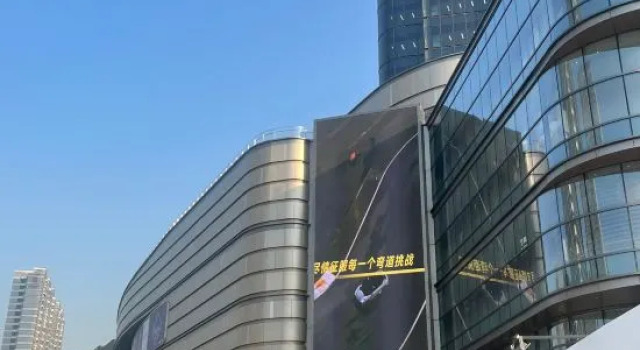 Yiheju Hotel (Shanghai West Railway Station Caoyang Road Branch), Varaa Hotelli Shanghai Shanghai