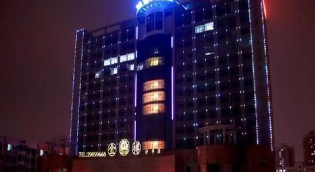 Jun Yi Kai Di Hotel, Забронировать Отель Отели Шэньчжэнь с парковкой, Парковка