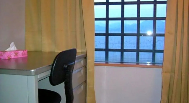 Gaisei Building 3F / Vacation STAY 4084, Book Hotel Ine Kyoto