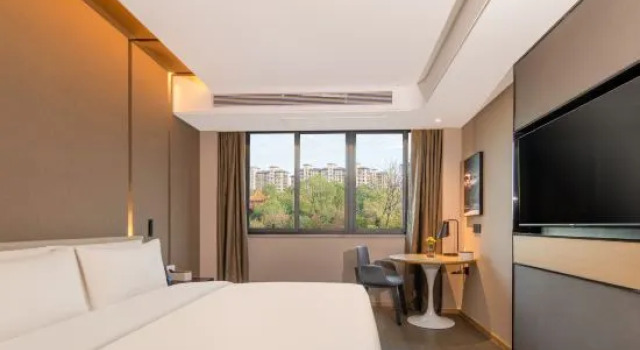 Люкс Deluxe Mercure Nanjing Sun Yat-sen Mausoleum