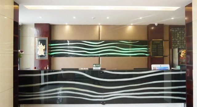 Homeinn Ripple Yun Hotel (Anxin Baiyangdian), Buchen Sie Hotel Anxin 